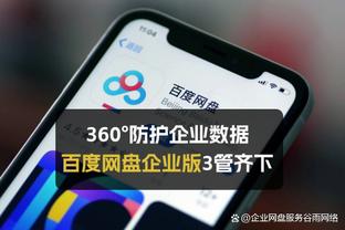 18新利体育体验金截图2